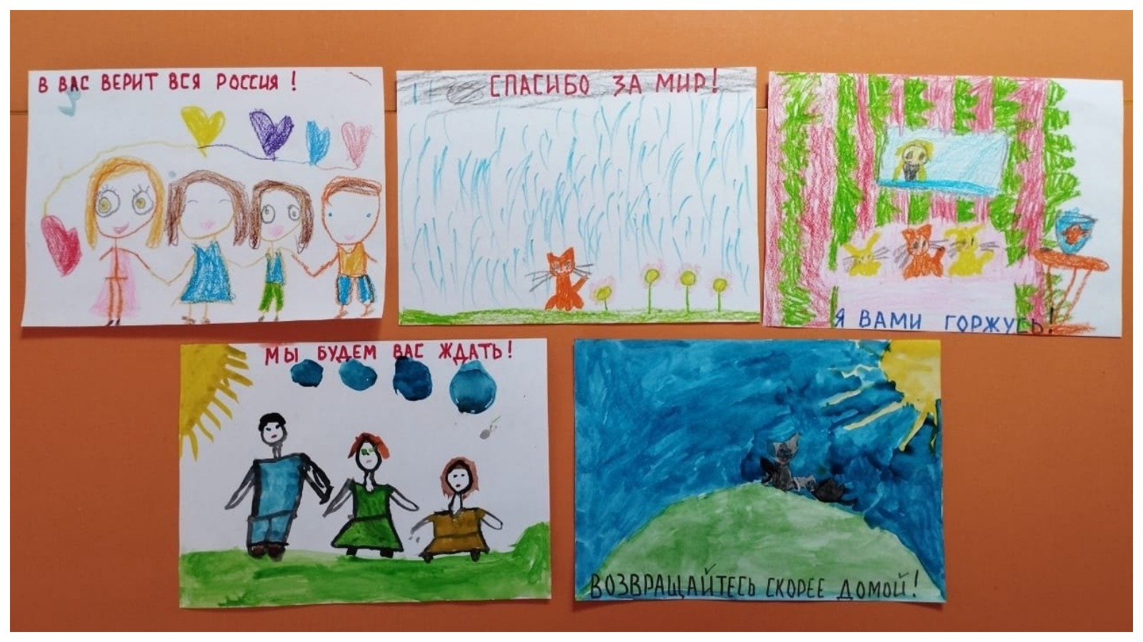MyCollages (13).jpg